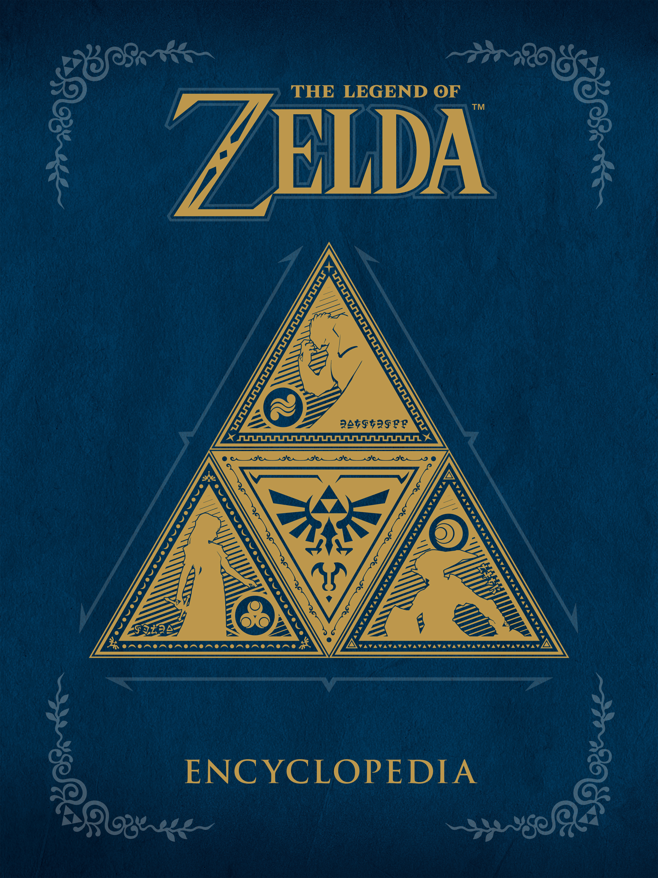 The Legend of Zelda - Encyclopedia