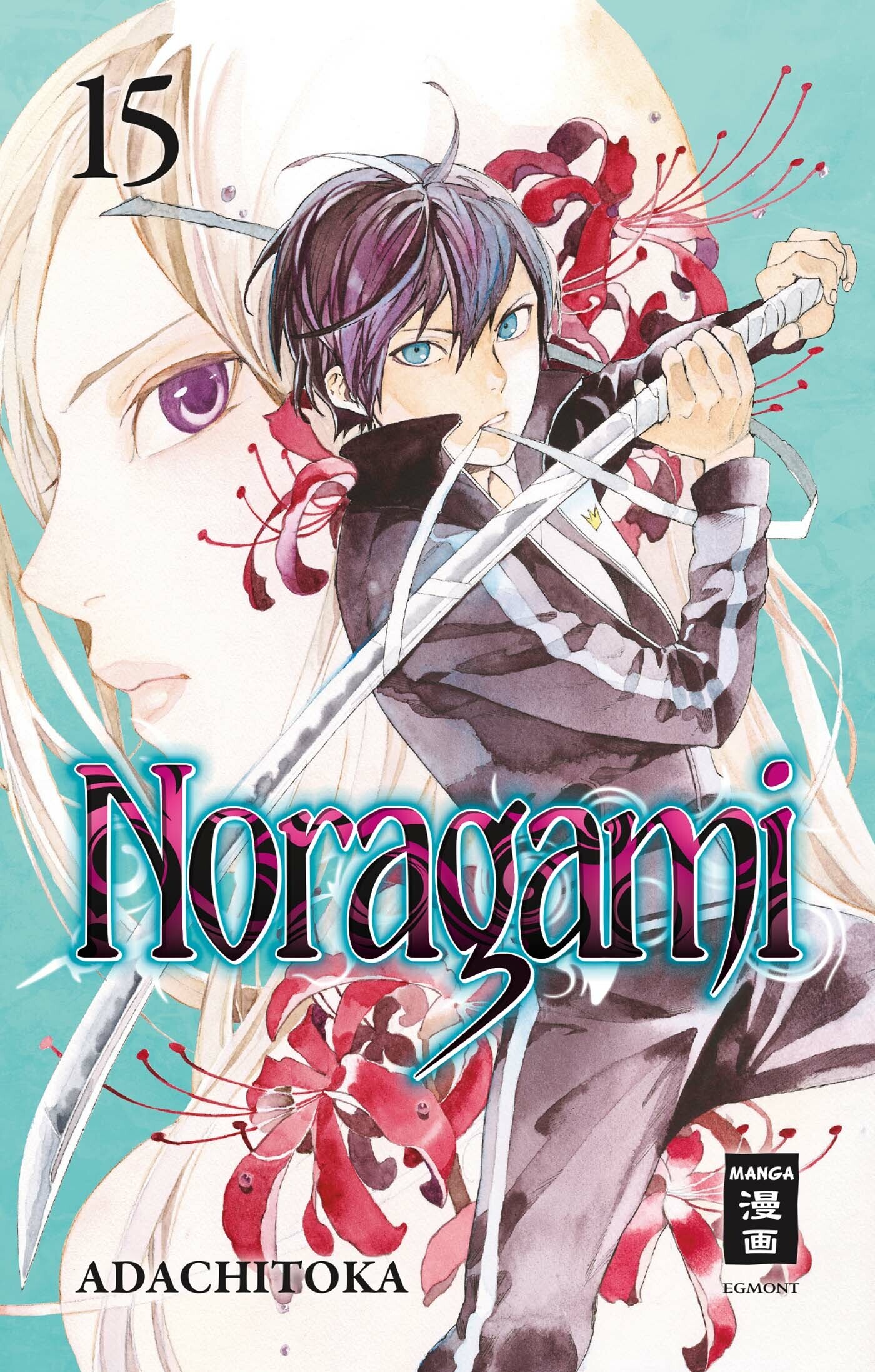 Noragami - Band 15