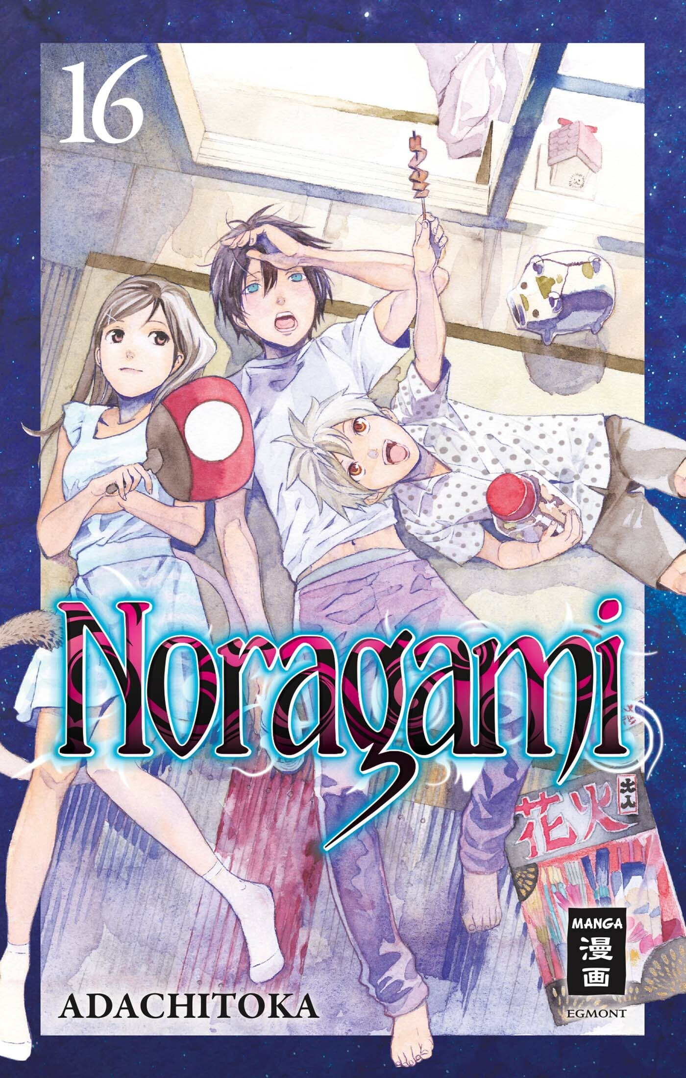 Noragami - Band 16