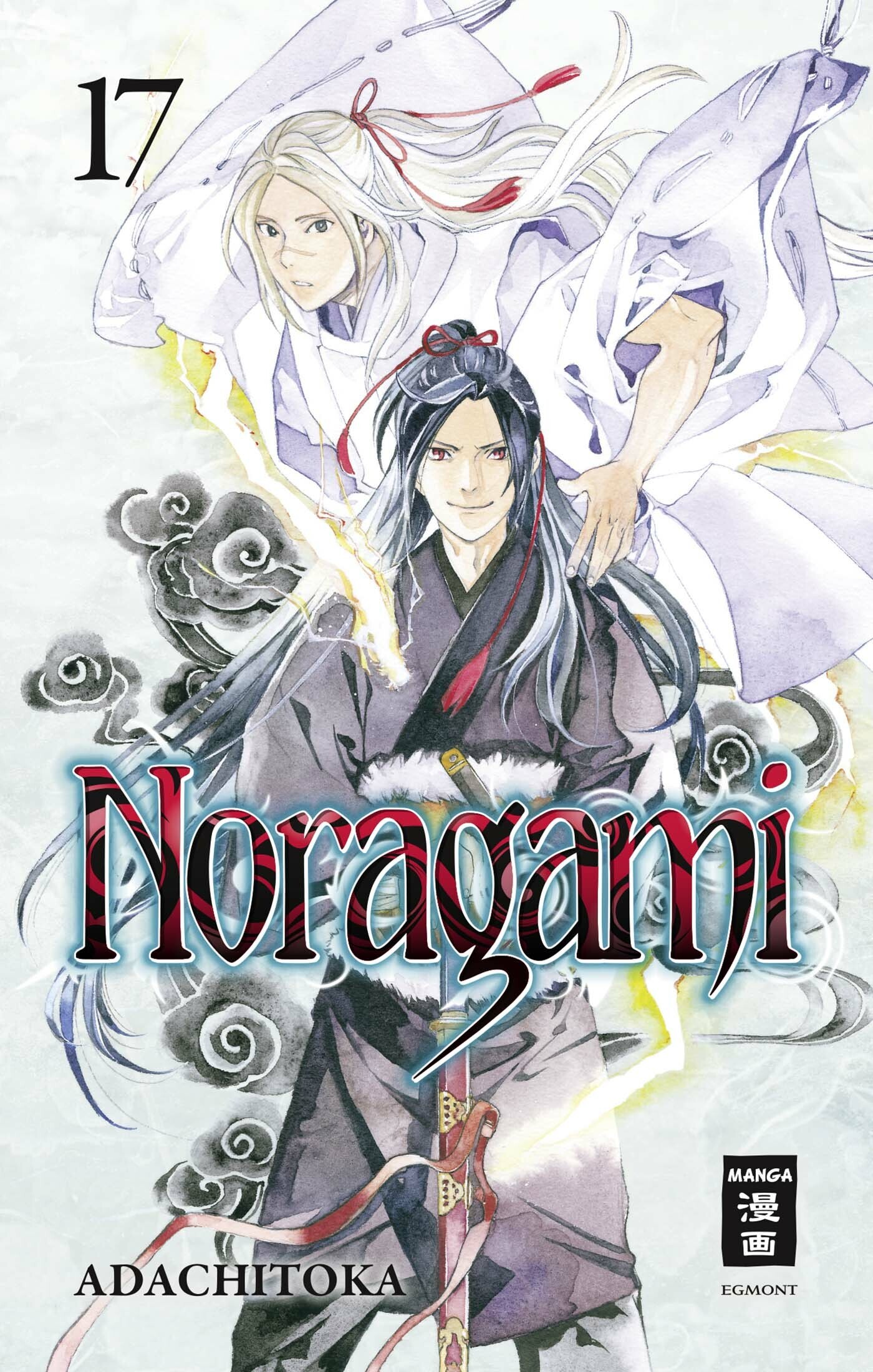 Noragami - Band 17