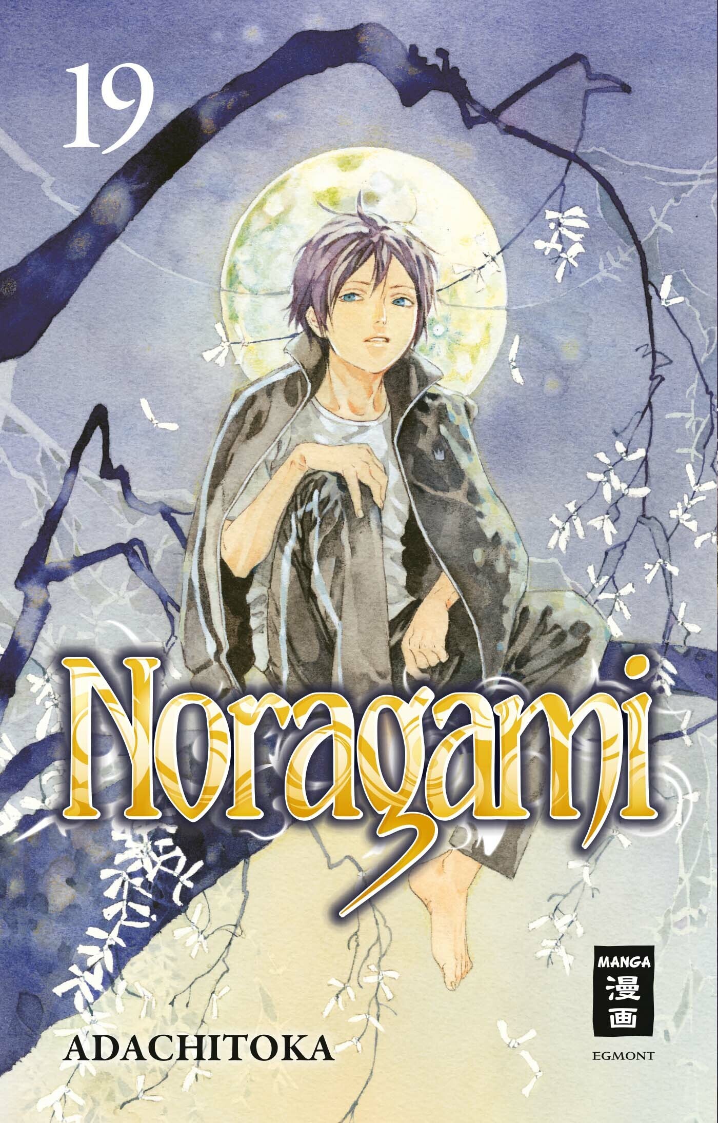 Noragami - Band 19