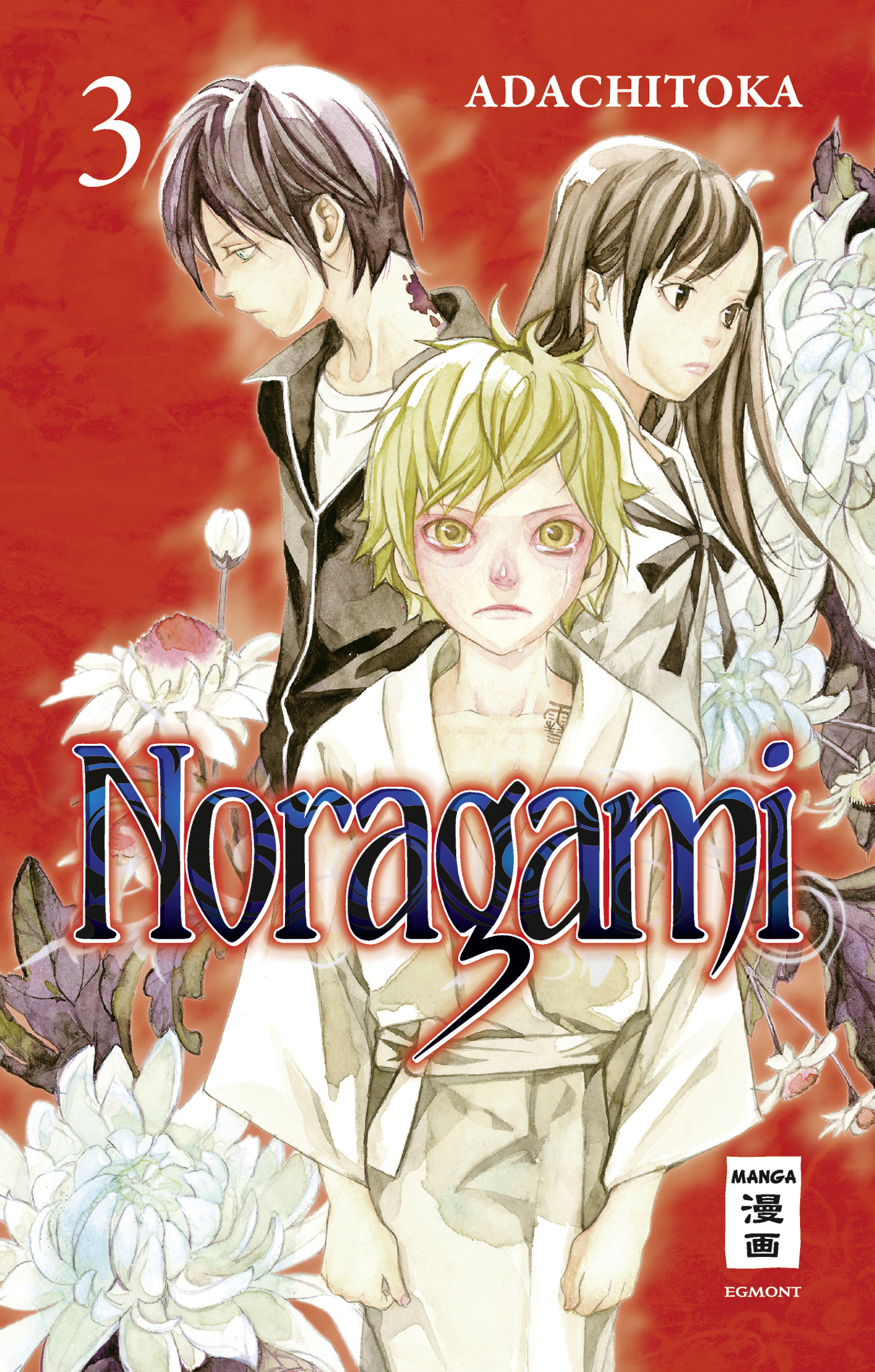 Noragami - Band 03