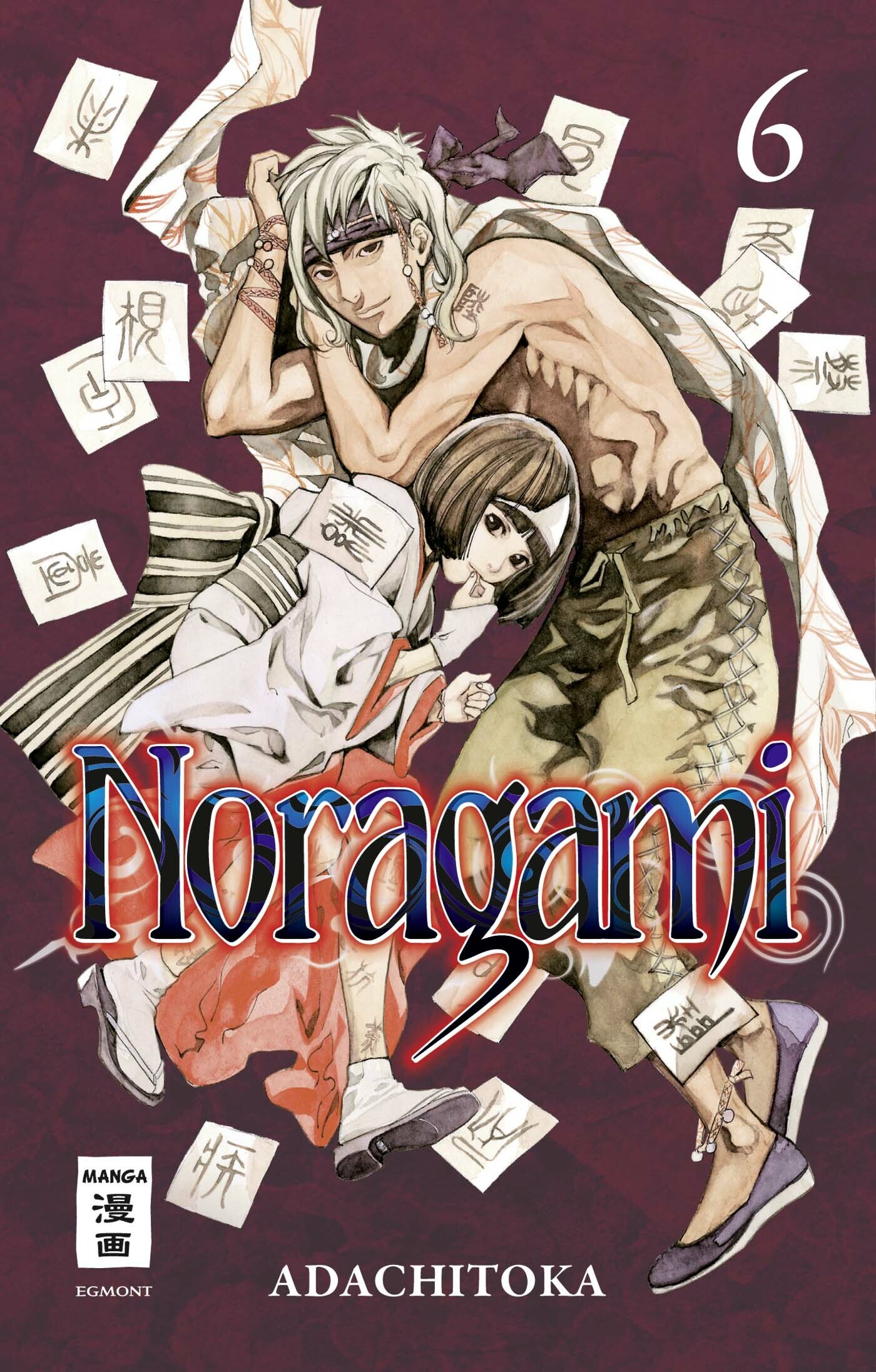 Noragami - Band 06