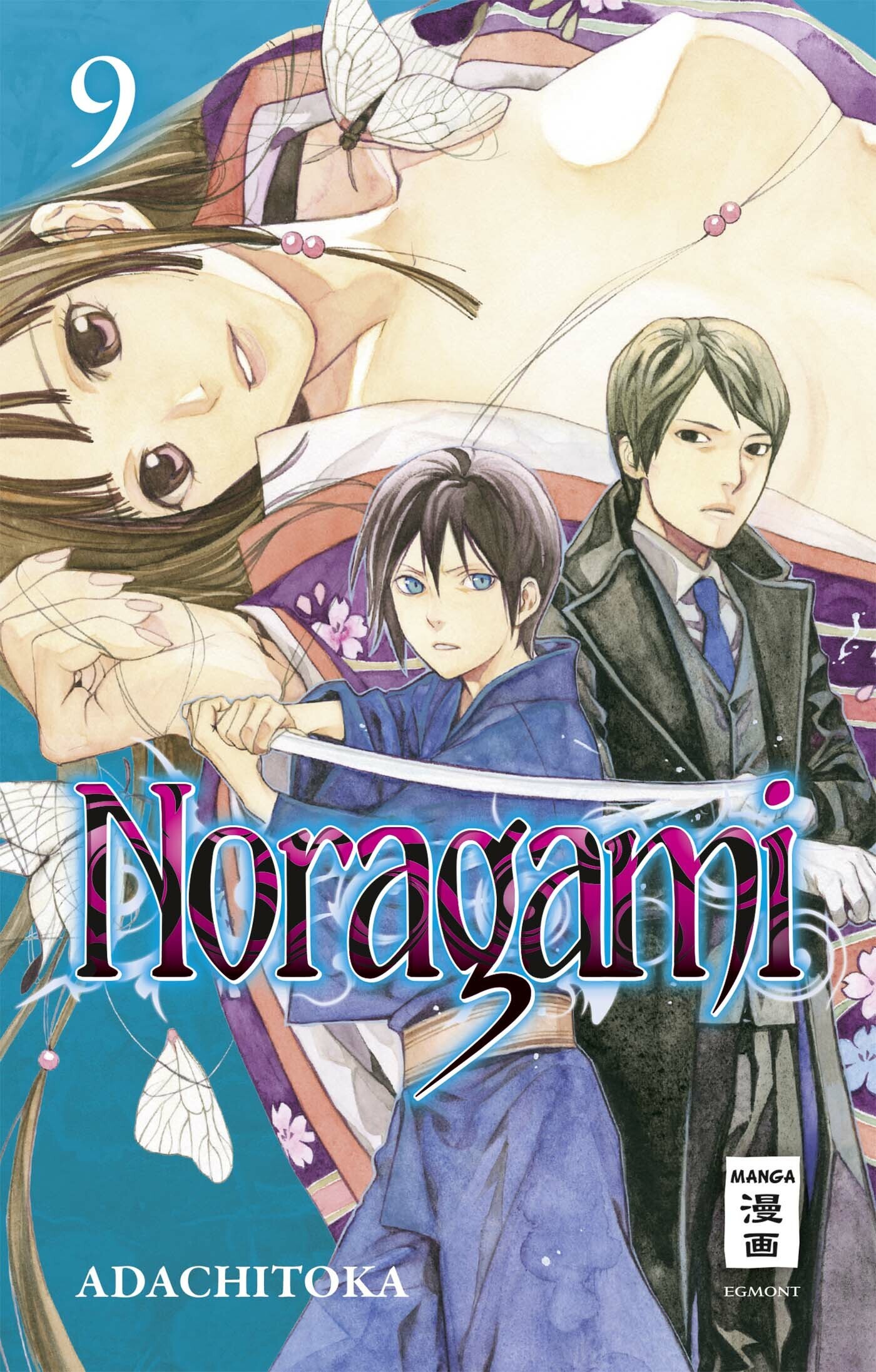 Noragami - Band 09