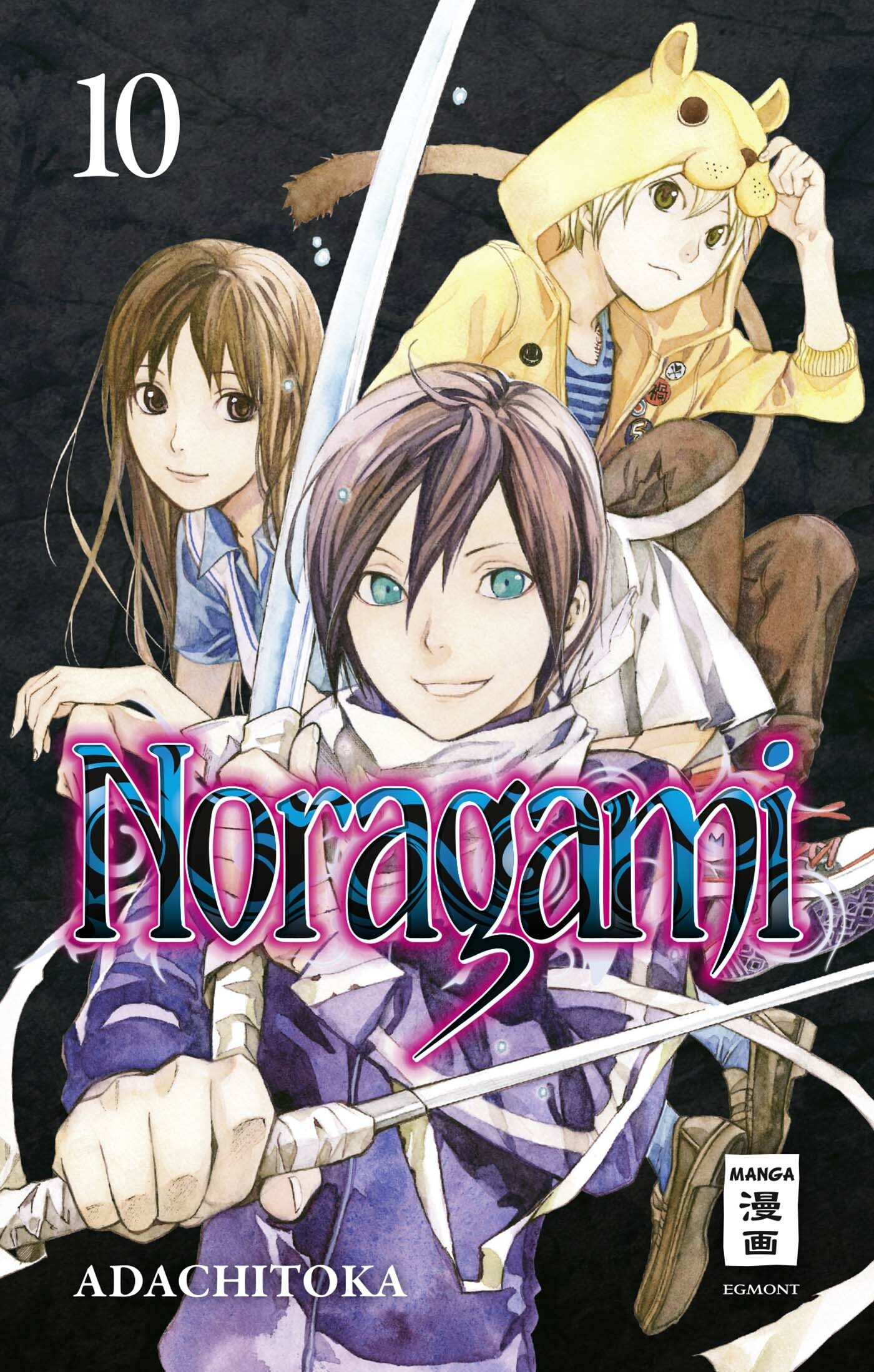 Noragami - Band 10