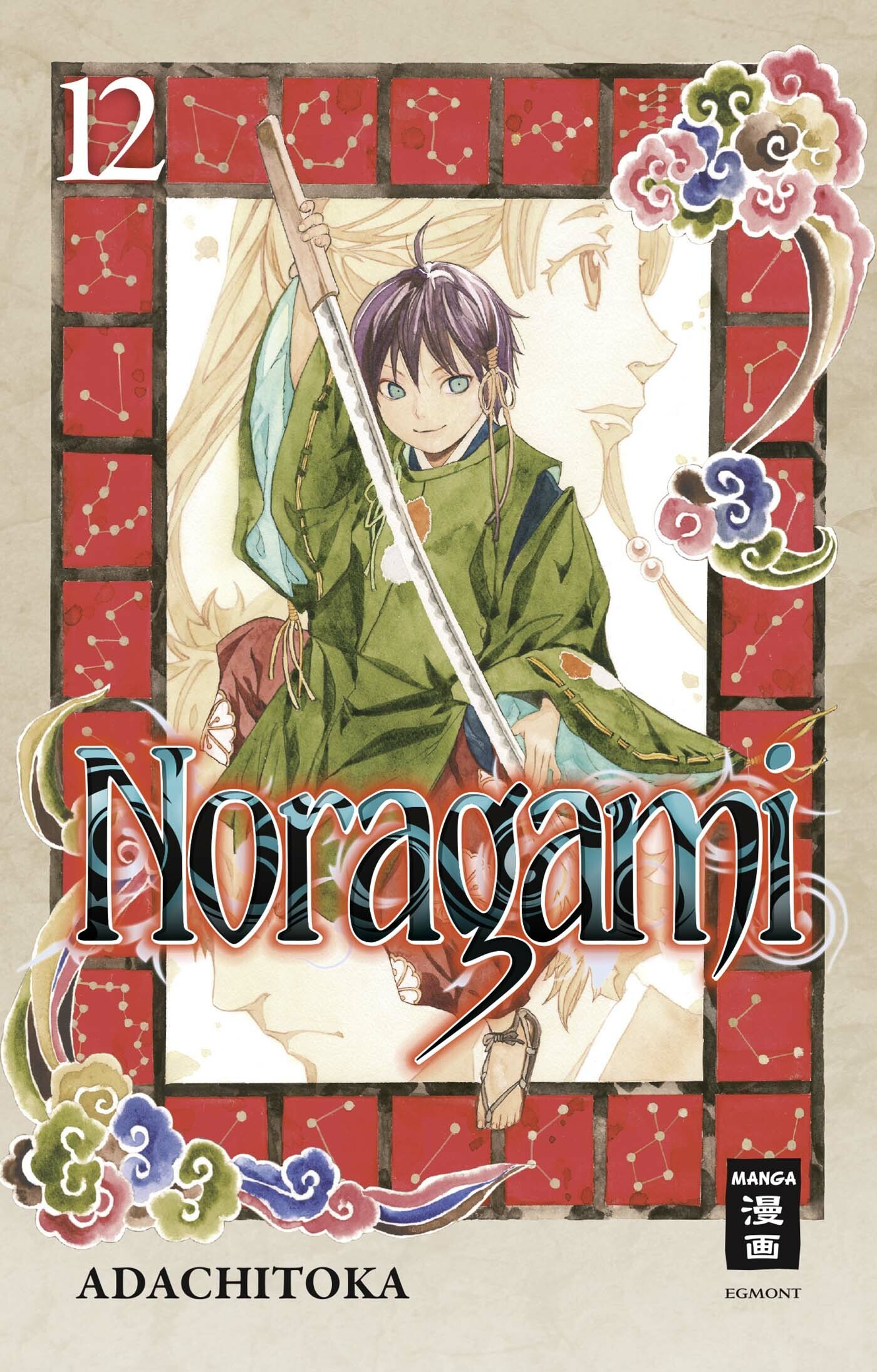 Noragami - Band 12